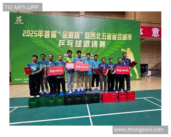 西安乒乓球队员个人能力深度对比与分析探讨